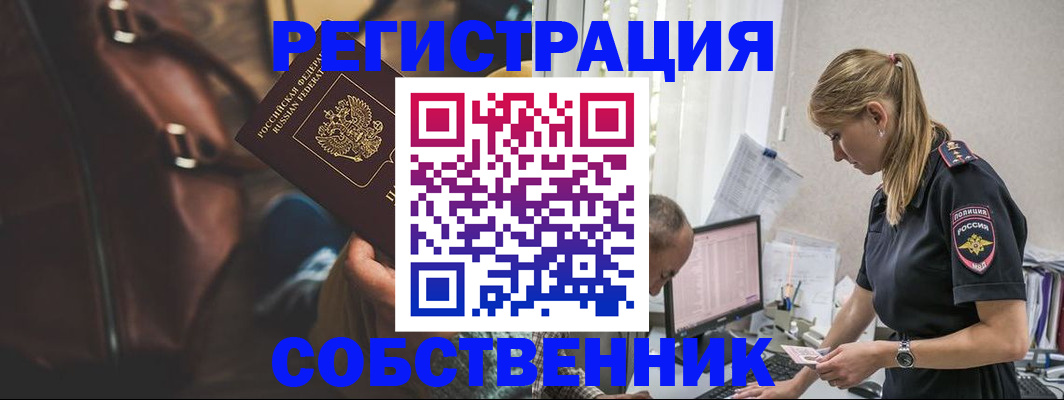 форма 3 в Лагани